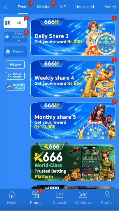 666H Game APK
